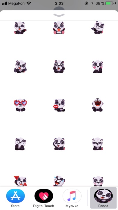 pandaSTiK sticker for iMessage screenshot 2