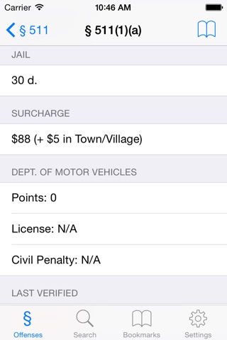 NY Traffic Points & Penalties screenshot 4