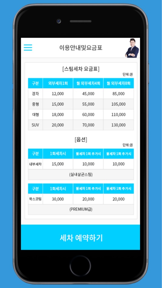 Style Korean Интернет Магазин Промокод