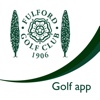 Fulford Golf Club - Buggy