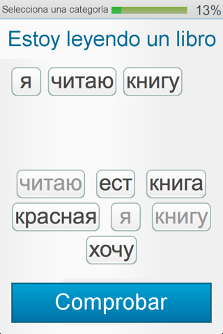 Learn Russian - Fabulo screenshot 2