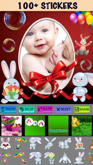 Easter Photo Frames HD(圖3)-速報App