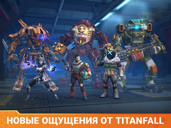 Скачать Titanfall: Assault