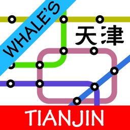 Tianjin Metro Map