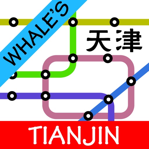 Tianjin Metro Map Icon
