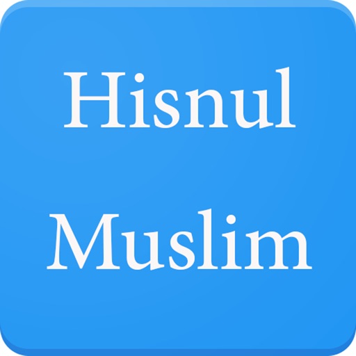 Hisnul Muslim-Supplication Dua