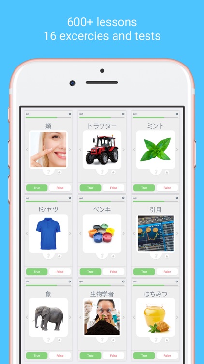 Learn Japanese with LinGo Play