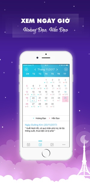 Lịch Vạn Sự Khổng Minh 2018(圖3)-速報App