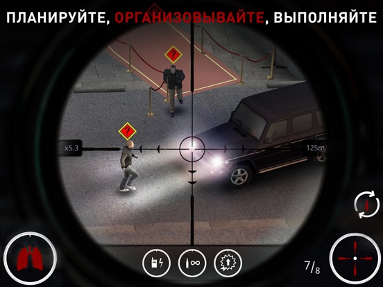 Hitman Снайпер (Hitman Sniper) для iPad