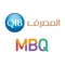 QIB-MyBook Qatar App brings QIB customers unbeatable value offers from 400 different restaurants, health, fitness, staycation, and various other retail establishment in Qatar offering great savings