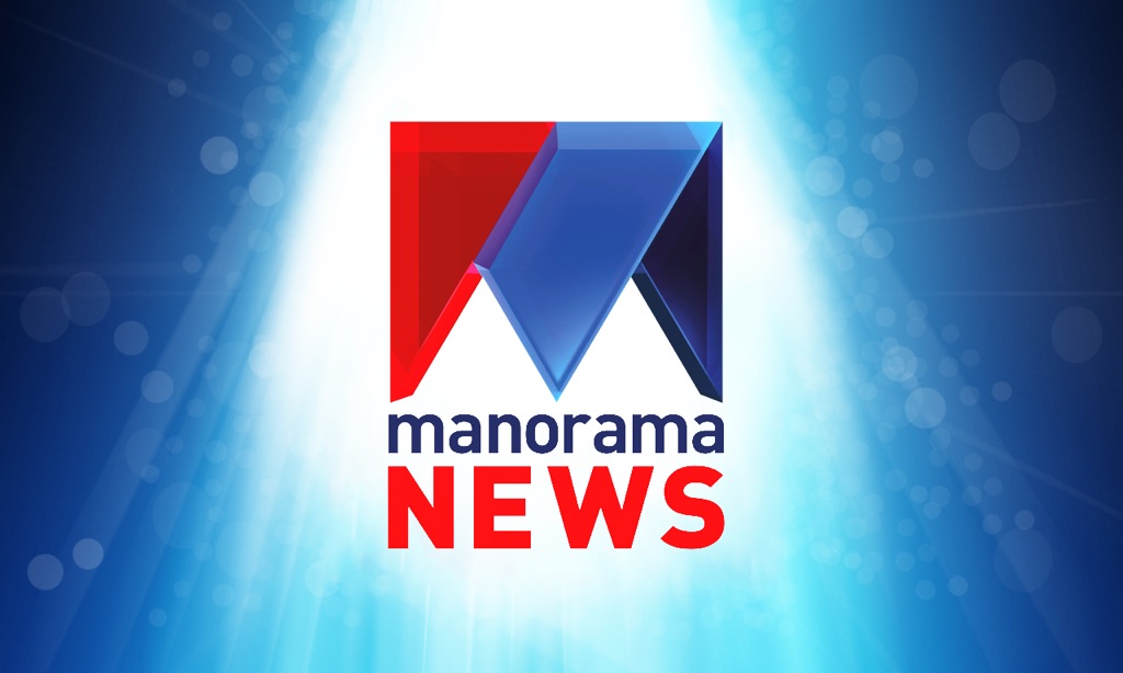 Manorama discount online tv