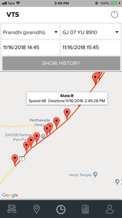 Vehicle Tracking System (VTS) screenshot-3