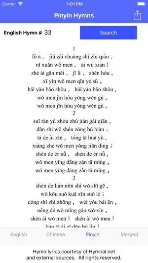 Pinyin Hymns(圖4)-速報App