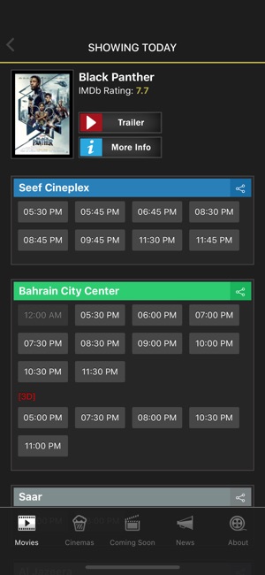 Cinema Bahrain - Lite(圖3)-速報App