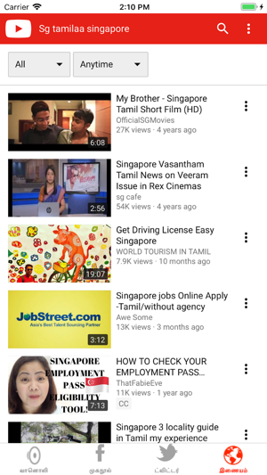 SG Tamilaa(圖5)-速報App