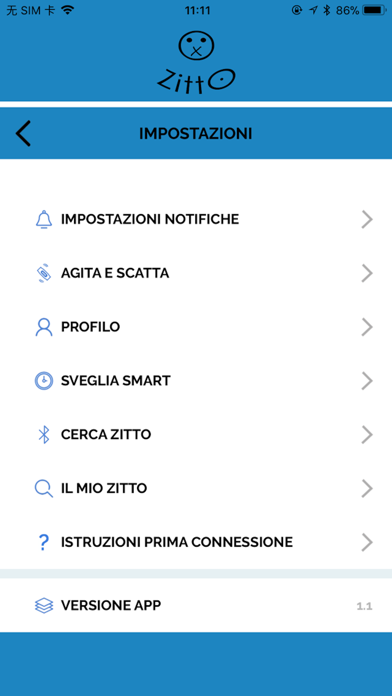 ZITTO SYNC+ screenshot 3