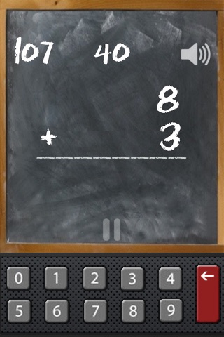 Math Puzzle Learning screenshot 4