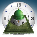 Salah Clock, Prayer & Qibla