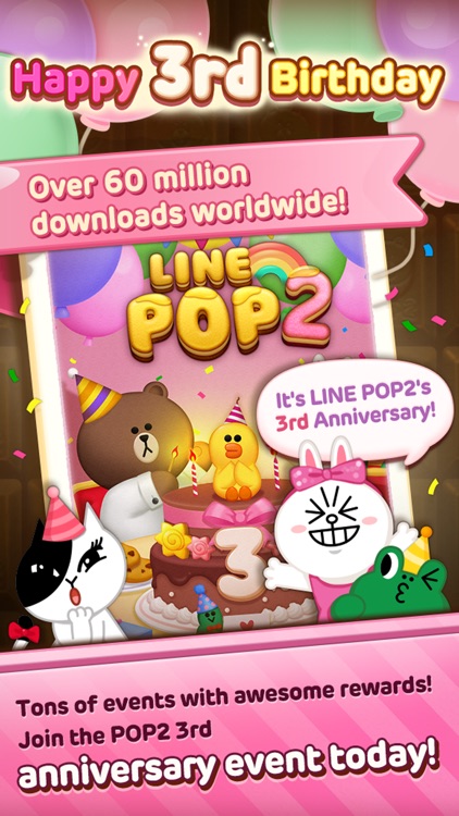 LINE POP2