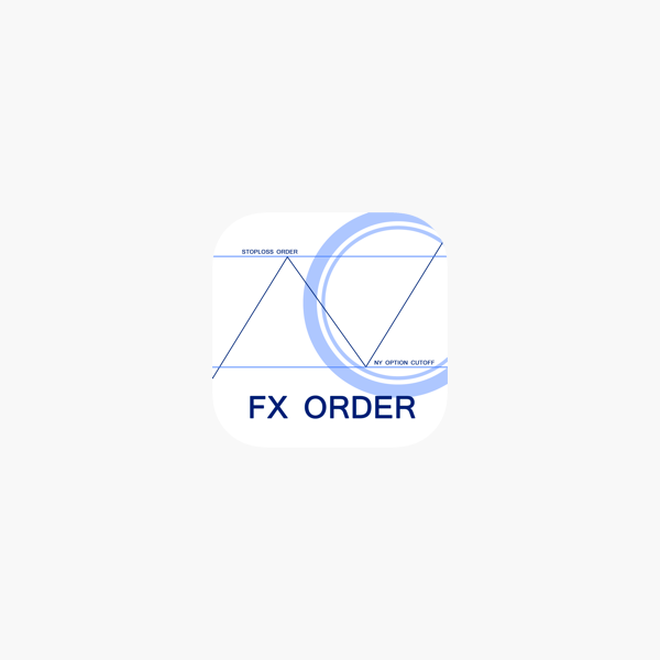 Fx Order をapp Storeで