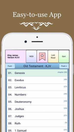 King James Version PRO: NO ADS(圖4)-速報App