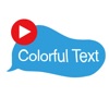 Animated colorful text sticker