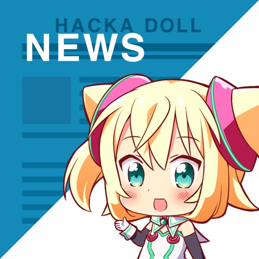 ハッカドール すーぱーそに子 コラボ開催 フルボイスのそに子とお話しできるぞ Appbank