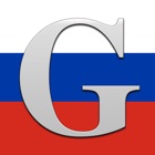Top 37 Reference Apps Like Russian Grammar for iPad - Best Alternatives