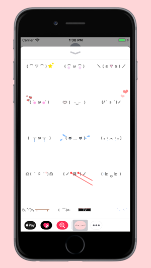 Kaomoji Kawaii(圖3)-速報App