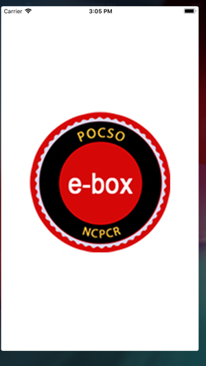 POCSO e-box