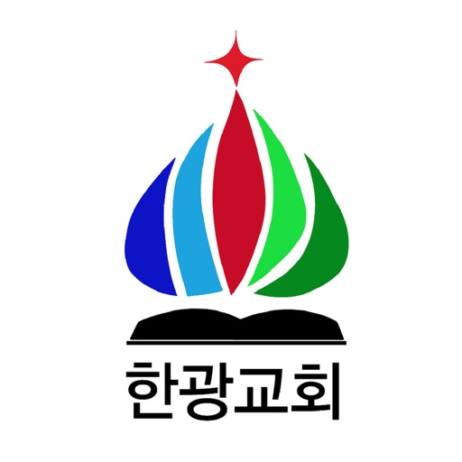 한광교회 홈페이지 icon