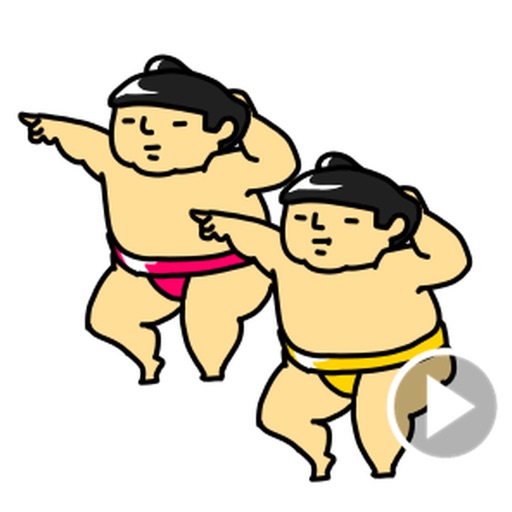 Dancing Sumo Animated Stickers icon