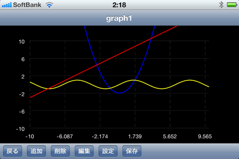 Formula Calc+ screenshot 3