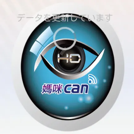 HD媽咪Can Читы