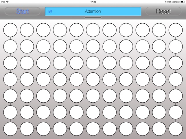 TestSTMemory(圖1)-速報App