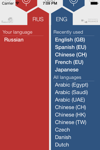 Babel Russian Voice Translator screenshot 3