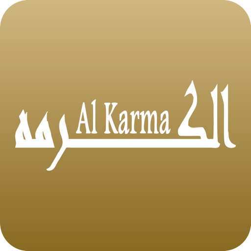 Al Karma icon