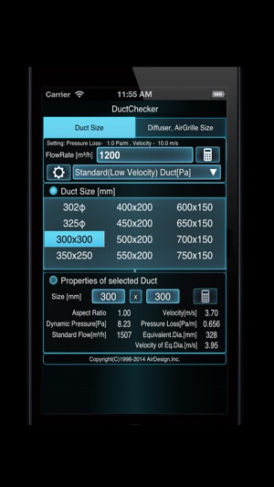 DuctChecker