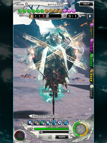 MOBIUS FINAL FANTASY screenshot 2