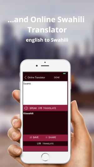 English To Swahili Translator On The App Store