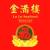 Lu Lu Seafood & Dim Sum