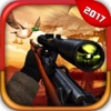 Duck Hunter 2017