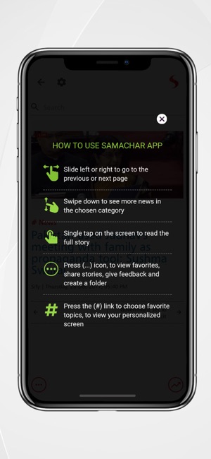 Sify Samachar(圖1)-速報App