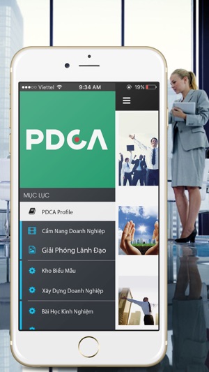 PDCA Education(圖5)-速報App