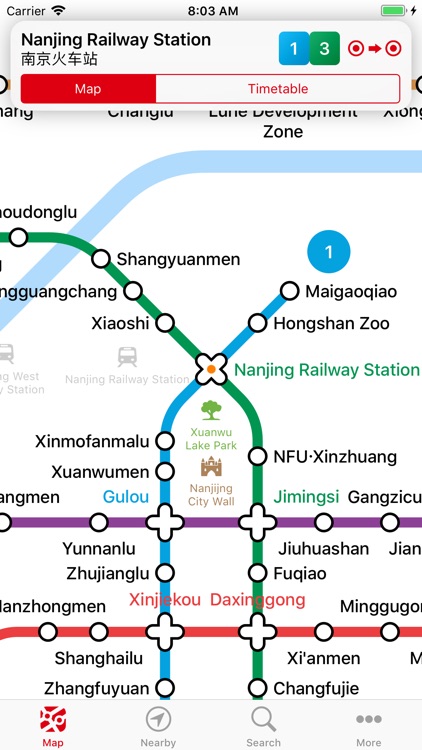 Nanjing Metro