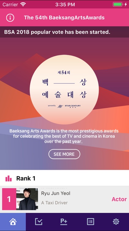 54th BaekSang Arts Awards VOTE