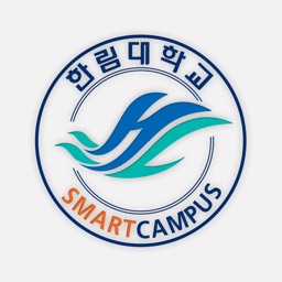 한림대학교SmartCampus