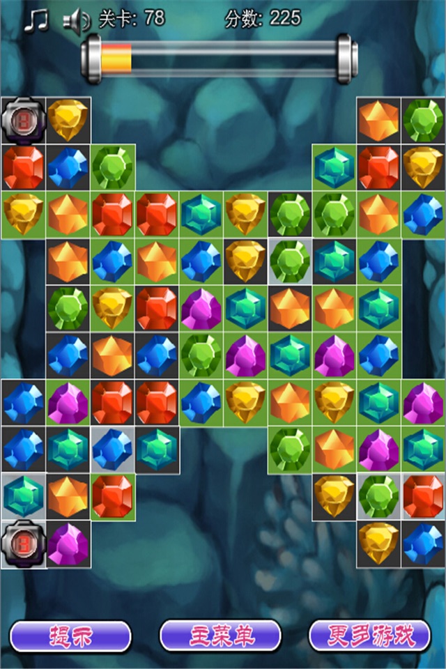 Gems Dash screenshot 4