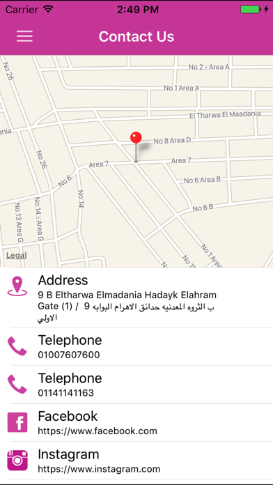 How to cancel & delete Kidzania Nursery from iphone & ipad 4