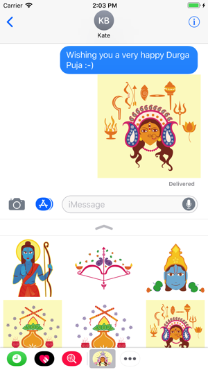 Durga Sharodiya(圖1)-速報App